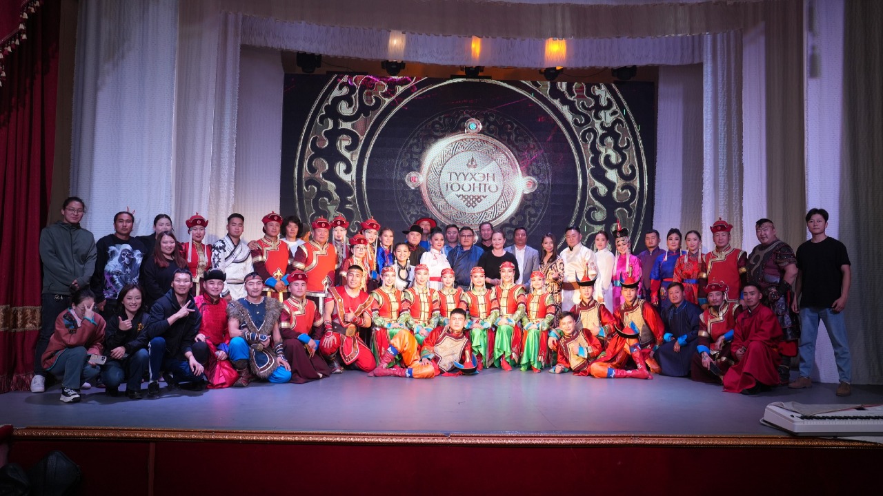 Touring Performance Successfully Concluded