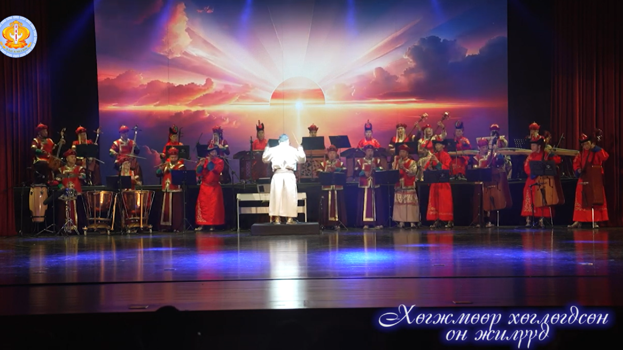 "Melodies of Time" Musical Performance